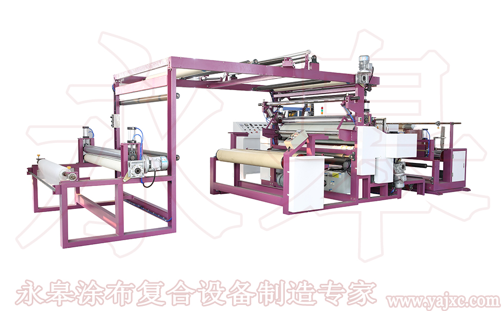 热熔胶涂布机的复合理想工具